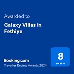 Galaxy In * Φετιγιέ